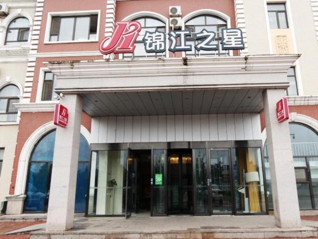 锦江之星锦州云飞桥酒店 外观 照片